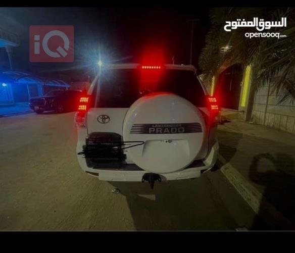 تويوتا لاندكروزر برادو